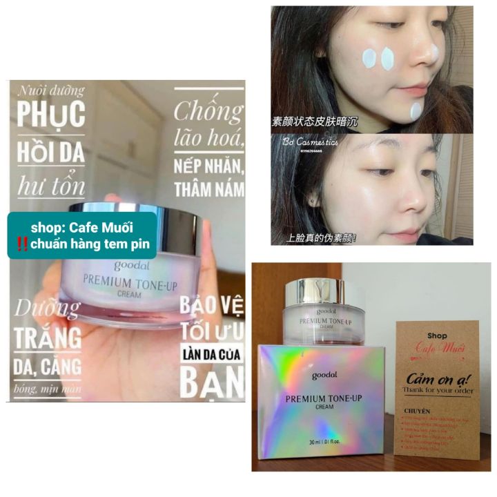 KEM DƯỠNG TRẮNG DA  MỜ THÂM NÁM TỪ ỐC SÊN Goodal Premium Snail Tone Up Cream 30ml