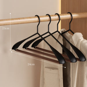 MAISHIKE | Wide Shoulder Non-slip Scratch-resistant Garment Hanger