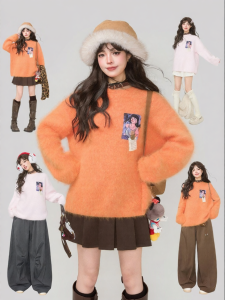 KEIKO | Warm Soft Texture Orange Long Pile Rabbit Fur Knitwear Sweater