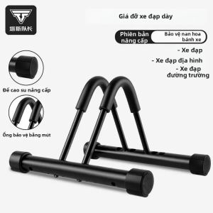 TOSUOD | Giá Đỡ Xe Đạp Dựng Thẳng Lưu Trữ Trong Nhà