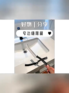 Set 2 Bàn Chải Vệ Sinh Khe Hở Góc Chết Đa Năng Cọ Vệ Sinh Khe Nhà Tắm Khe Cửa Nhà Bếp Nhỏ Gọn Tiện Lợi  - Thiết kế thông minh