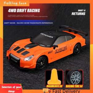 2.4G Drift Rc Car 4WD Rc Drift Car Toy Remote Control Model AE86 Vehicle Car Rc Racing Toy