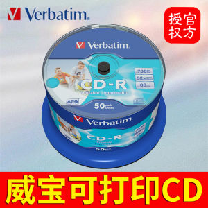 Verbatim Weibao Có Thể In Cd-r Xanh Nhạt 52 Tốc Độ 700 Mb Có Thể In Đĩa Nòng Bao Bì Lý Tưởng Cho Xe Ô Tô Âm Nhạc Ghi Âm Mp3