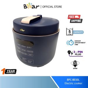 Bear Electric Pressure Cooker Multi Rice Cooker 5L Large Capacity Steamer Electric Stew Pot Household Small Smart Rice Cooker BPC-BE50L