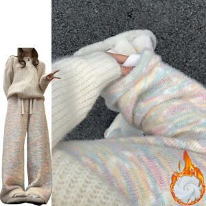 กางเกงขายาวทรงตรงผ้าขนกระต่ายถักหนาสำหรับผู้หญิงในฤดูใบไม้ร่วงและฤดูหนาว กางเกงขายาวทรงตรงลายจุดสีรุ้ง ทรงหลวม กางเกงขายาวทรงตรง