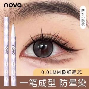 NoVo Ultra Fine Eyeliner Pen Môi Trường Không Thấm Nước Môi Trường Không Làm Nhòe Dành Cho Người Mới Bắt Đầu Dụng Cụ Trang Điểm Mắt