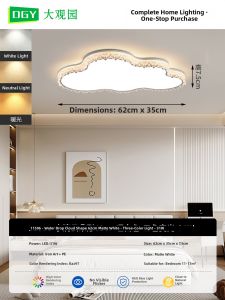 DGY | Luxurious Modern Simple High-end Cloud Shaped Crystal Eye-protective Lamp