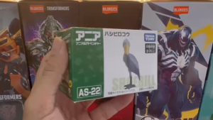 Mô hình Chim Cò Mỏ Giày Takara Tomy Ania AS-22 Shoebill - Đồ chơi bản quyền Nhật Bản