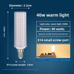Super Bright LED Corn Lamp Bulb E27/E14 Screw Type Warm White Light Bedroom Eye Protection Energy Saving Three Color Adjustable