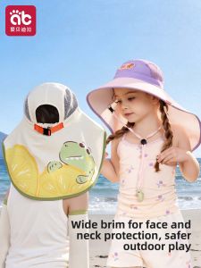 AIBEIDILA | Childrens Sun Protection Hat with Large Brim Thin Style