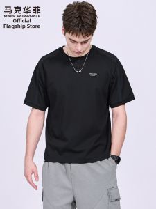 Mark Fairwhale | Antibacterial Breathable T-shirt