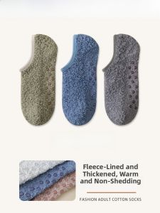 Mens Coral Fleece Socks Thickened Warm Home Sleep Socks Non-Slip Short Socks Floor Socks Autumn Winter Polyester Fiber