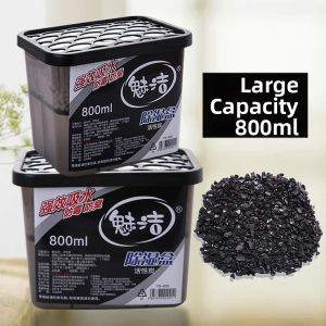 YOULE | Mold-Preventing Dehumidifier Desiccant Activated Carbon Moisture-Absorbing Box