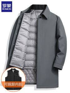 Lomond Detachable Inner Vest Casual Mens down Jacket Warm Business Leisure Middle-aged Dad Coat Autumn Winter Long Style