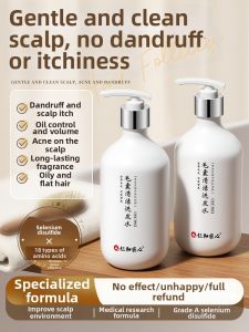 RENHEJIANGXIN | Antidandruff Anti-inflammatory Scalp Soothing Shampoo