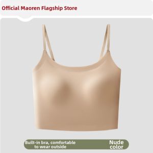 MiiOW | Seamless Spring Summer Underwear Bra Vest One Piece
