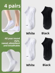 JINGCHI | Mens Cotton Sports Socks Anti-Odor Mid-Calf Thin Summer Mesh Breathable Towel Bottom Running Long Socks Moisture Wicking All Seasons