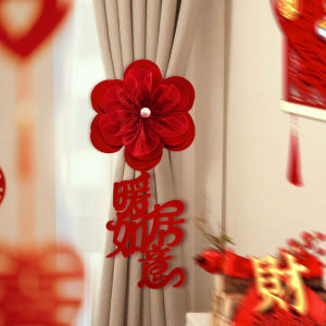 New Home Decoration Curtain Tie Moving in Ceremony Ornament Hanging Gift Item Festive Celebration Chinese Zodiac Decor