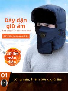 JIKE | Insulated Winter Hat with Ear Protection and Breath Valve