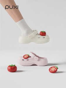 PUXI | High End Summer Sandals Anti Slip Thick Sole Increased Height
