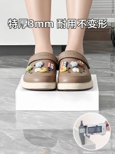 Expandable Drawer Organizer Box Cosmetic Makeup Storage Separator Tray Vanity Desk Skin Care Product Classification Tool