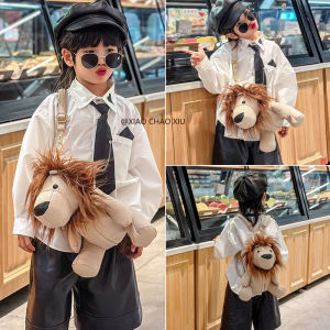 Cool Trendy Childrens Accessories Coin Purse Cute Cartoon Boy Backpack Girl Fashionable Single Shoulder Crossbody Bag