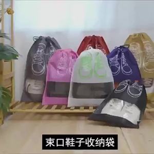 Premium Non-Woven Shoe Dust Bags - Drawstring & Zipper Closure Shoe Storage Bags Reusable Organizer for Closet Travel Shoe Pouch