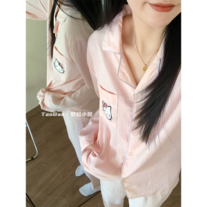 Adorable HelloKitty Cartoon KT Cat Sleepwear Womens Long Sleeve Long Pants Pure Cotton Spring Autumn Home Clothes Set