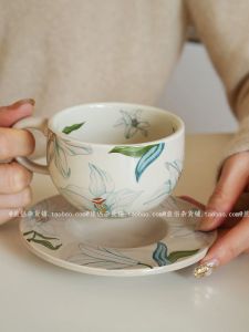 High Aesthetic Value Ceramic Coffee Cup Lotus Flower Design Afternoon Tea Cup Latte Art Cup Australian White Cup Gift