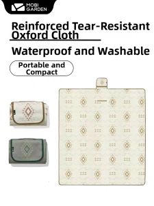 Mobi Garden | Portable Thick Waterproof Outdoor Pad