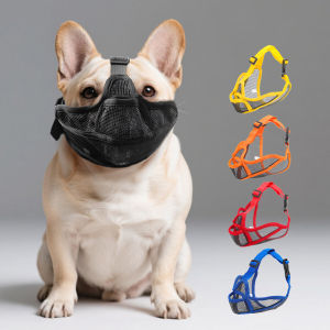 Short-Snouted Dog Muzzle Bulldogs Breathable Anti-Biting Walking Drinkable Short-Mouthed Dog Snout Cover Pet Products Shar Pei