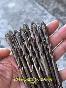 BenMaxx Four-Flute Sawtooth Eccentric Drill Bit Hss Drill Bit Tungsten Steel Serrated Concrete Drill Bit Tile Drill Bit Set Ceramic Glass Drill Bit Four Edged Serrated Eccentric Drill
