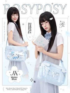 RosyPosy | JK Uniform Style Crossbody Bag