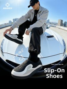 Rigorer | Slip-On Couple Casual Shoes
