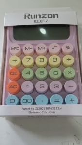 TheDegree เครื่องคิดเลขคีย์บอร์ด แบบนิ่ม 12 บิต ปูม ขนาดใหญ่ สีหลาก-สีสํา สำหรับสํานักงาน สินค้าใหญ่ส่งจากไทย