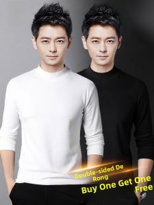 ROMON | Lormen Mens Long Sleeve Base Shirt Spring Autumn Winter Mid High Collar Pure White T-Shirt Fashion Urban Style Standard Fit