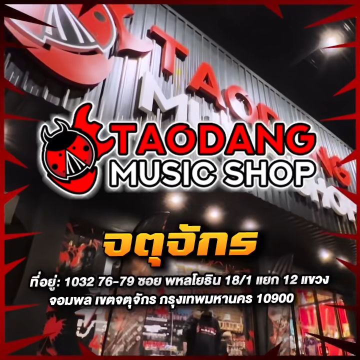 กระเป๋าเปียโนไฟฟ้า & คีย์บอร์ด Casio SC900P - Casio SC-900P ,พร้อมเช็ค QC ,แท้100% ,ผ่อน0% ,ส่งฟรี เต่าเเดง
