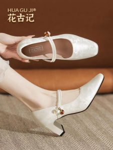 HUAGUJI | Soft Leather High Heel Mary Jane Shoes for Qipao Dresses