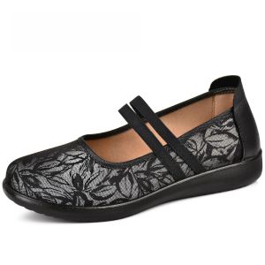 SHIPAILUO | Beijing Ladies Cotton Shoes Anti-Slip Elderly Women Comfortable Floral Embroidery Low Heel Flat Bottom Elastic Closure Casual Shoes