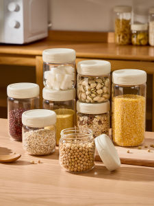 YYIEDERNG | Sealed Food Grade Glass Storage Container