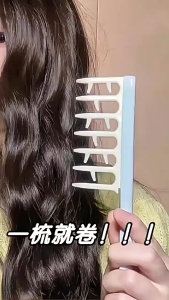 Tanoshis Picke Antler Hair Seam Comb Shaggy Hair Styling Tool Hairdressing Comb for Thick Curly Wavy or Long Hair X7XA