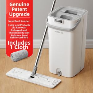 BC | Hand-free Easy Clean Mop Dry and Wet Use