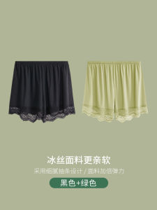 Womens Summer Ice Silk Safety Pants Thin Edgeless Seamless Tummy Control Underwear Two-In-One Outerwear Comfortable Briefs