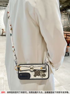 Creative Soft Silicone Huawei Nova7 Phone Case Trendy Brand Violent Bear Nova5Pro Strap Crossbody 6SE Lanyard Womens New Model Protective Cover 5i