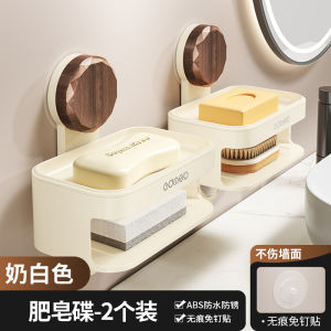 Hộp Đựng Xà Phòng Sang Trọng Hộp Đựng Bọt Biển Hộp Đựng Xà Phòng Hộp Đựng Đồ Dùng Vệ Sinh Phòng Tắm Hộp Đựng Xà Phòng Bằng Nhựa