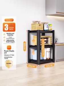 CAIYUNJIA | Multifunctional Kitchen Storage Rack