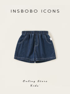 insbobo | Quần Shorts Mùa Hè Thời Trang Cho Bé Gái