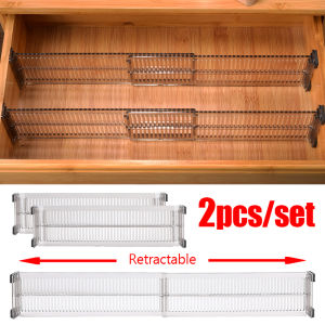 ลิ้นชักการจัดเก็บแบบปรับได้ 2 ชิ้น/ชุด แบ่งช่องพลาสติก เลือกเสื้อผ้าครัวเรือน กระบวนการปรับใจด้วยเมนูประสบการณ์ ลิ้นชักตู้ 20 กรัม