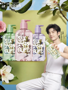 Long-lasting Fragrant Moisturizing Shower Gel