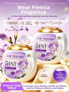 MENGKEJIAO | 3-in-1 Fragrant Anti-Bacteria Laundry Pods